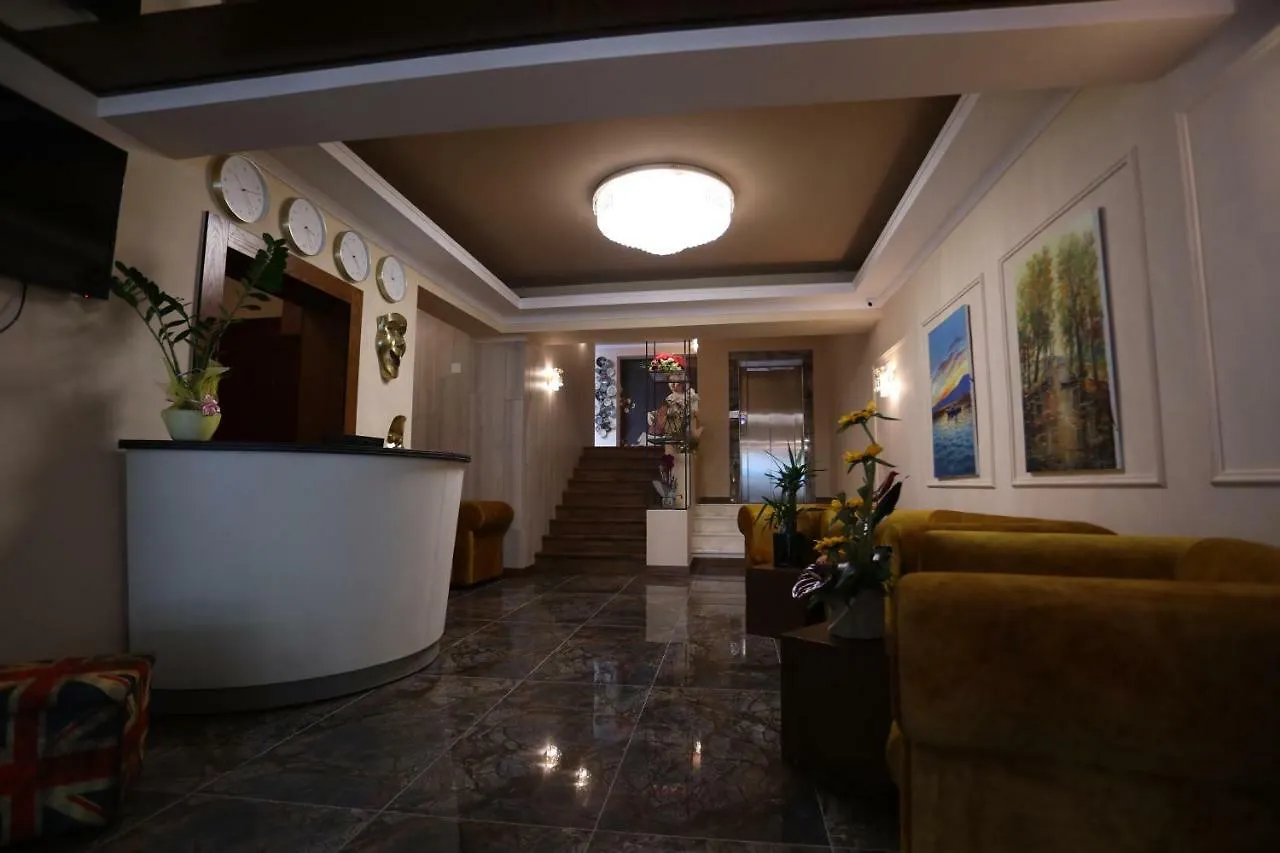 British Hotel Pogradec